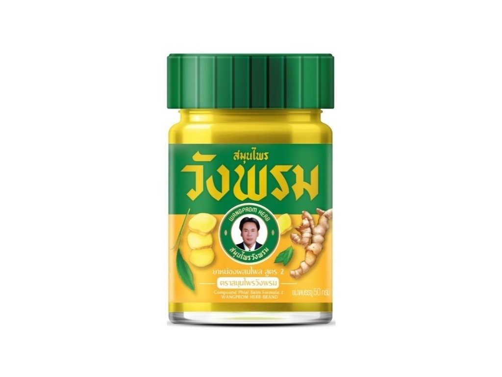 Wangprom Yellow (Phlai) Balm – thajský bylinný balzám s citrusovo-bylinnou vůní