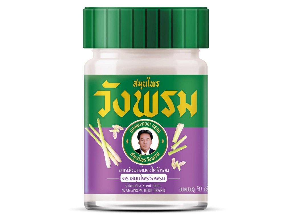 Wangprom Lemongrass Balm 50 g