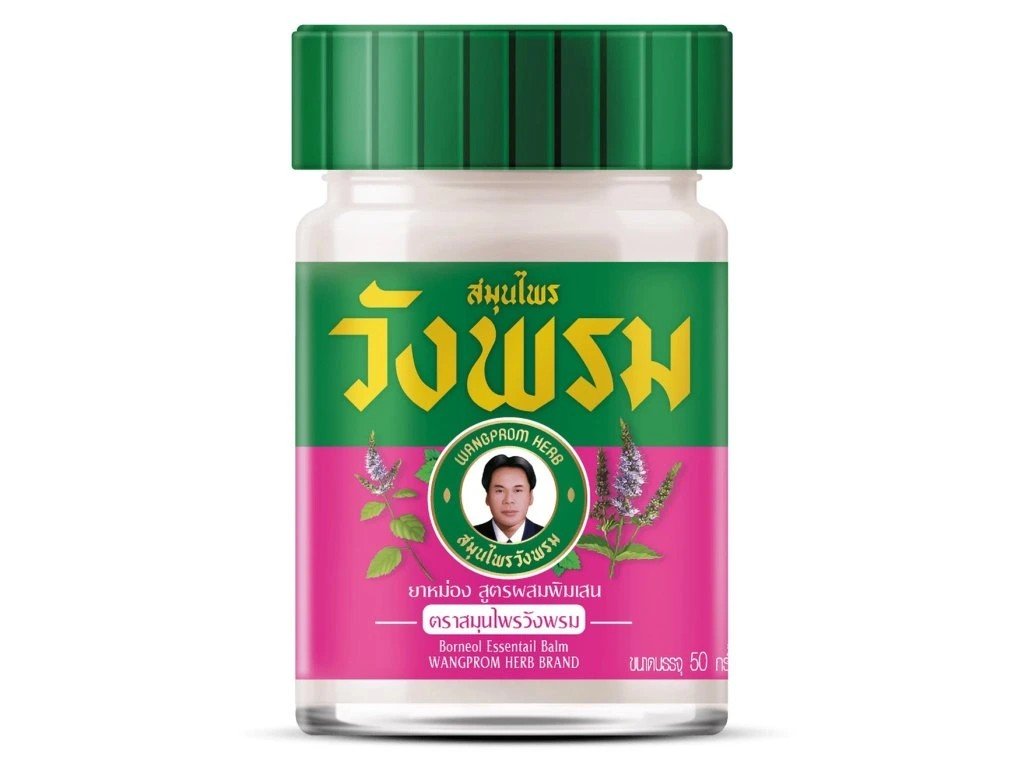 Wangprom Pink Balm 50 g