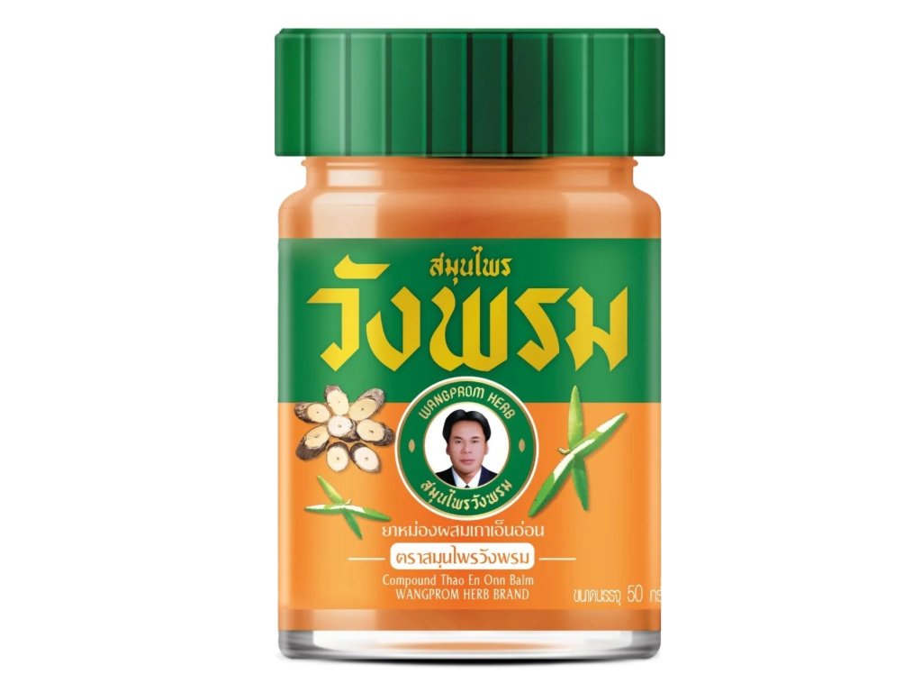 Wangprom Orange Balm 50 g