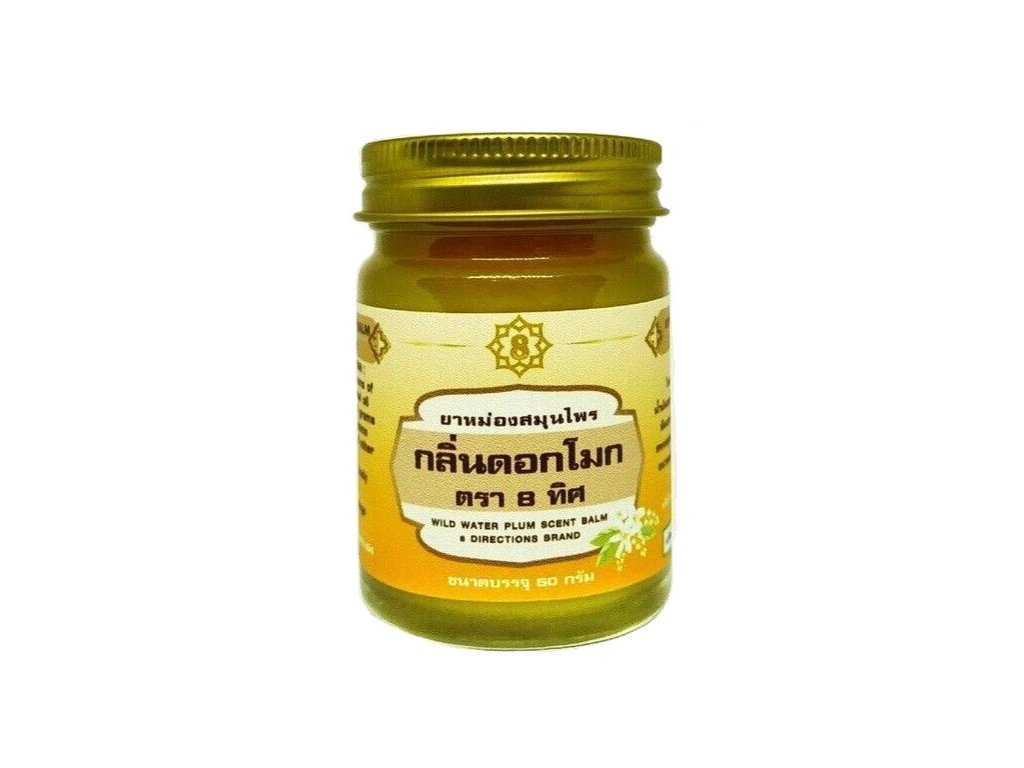Wild Water Plum Scent Balm 50 g